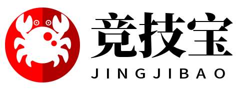 竞技宝 - 热门电竞项目、实时比分、战队分析全覆盖